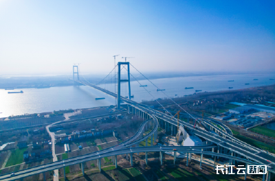 为“十四五”交出完美答卷！双柳长江大桥项目顺利通过交工验收