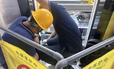 市场监管总局：目前全国共排查隐患电梯11.4万台，已全部整改