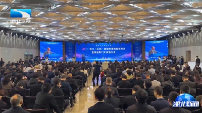 2025荆门链接京津冀招商引资活动在北京举行