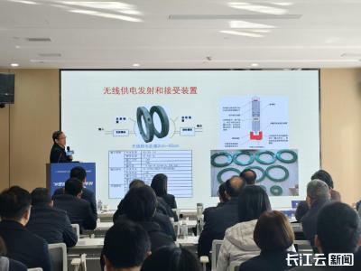 湖北高价值专利转化中心建成运行