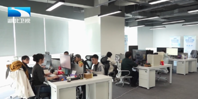 国家技术转移中部中心在汉揭牌 湖北构建中部高能级技术交易枢纽