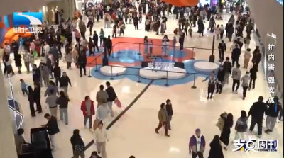 扩内需 强支点 |  支点面对面：把握“情绪消费”转型机遇