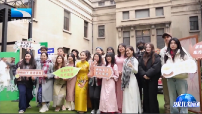 传承民俗 乐享冬至