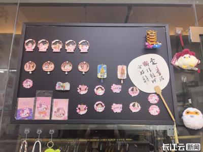 武汉知识产权服务再突破 全球知名玩具商首次采用中国标准进行认证