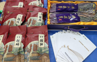 当恩施腊肉遇上洪山菜薹，这对“神仙CP”太好磕了！