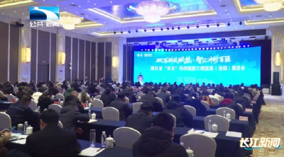 宜昌当阳：推进“双百”科技赋能 聚力冲刺百强县