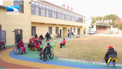 湖北孝昌：小小“心愿本”  点亮500余个老人晚年微光 