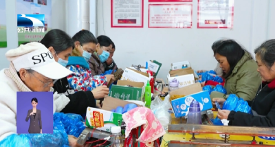 襄阳老河口：打造“残疾人之家” 让爱与希望同行