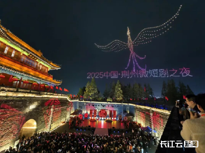 楚风楚韵+AI赋能！荆州当“店小二”把三国故地变成微短剧热土