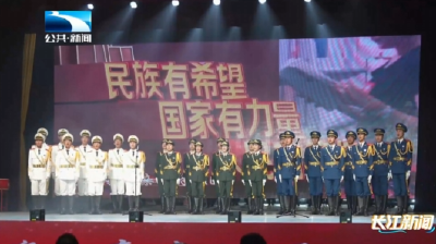 十堰市举行2026年征兵启动仪式