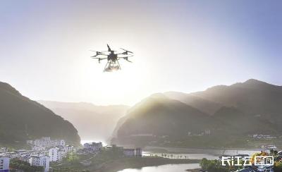 秦巴山间“天路”通 低空经济活乡村 十堰竹山“空中快递员”来了