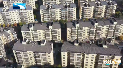 2025年12月2日长江新闻