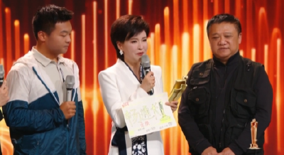 第3届中国播音主持金声奖 尽管窦爱莉常忙到电话只讲十秒