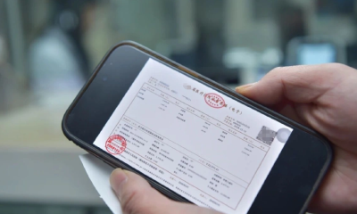 湖北财政电子票据改革覆盖率达95.8%，累计开票超11亿份