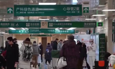 甲流退烧后骑车，孩子突发心肌损伤！医生提醒