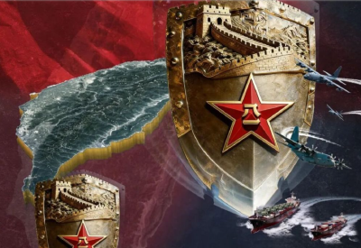 东部战区发布军事演习主题海报《正义之盾 破限除妄》