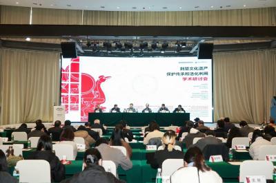 “荆楚文化遗产保护传承和活化利用”学术研讨会在武汉召开