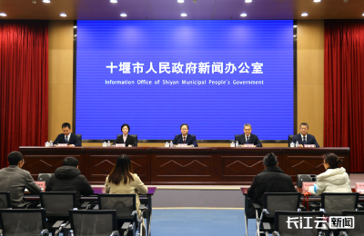 登上热搜！直击《十堰市住宅小区物业服务与管理条例》解读