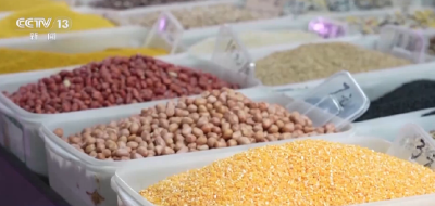 元旦临近 我国“菜篮子”“米袋子”产品供应充足