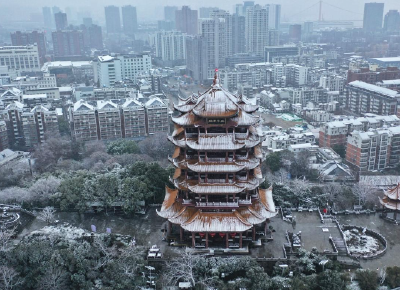 风雪中跨年！武汉局地中雪，湖北有暴雪，积雪或达15厘米以上！