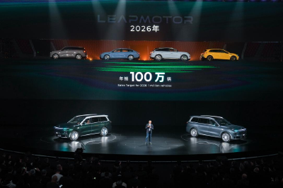 产业观察：十年“造车梦”，折射中国汽车产业“向上”