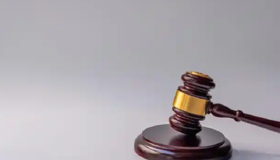 检察机关依法对齐扎拉涉嫌受贿案提起公诉