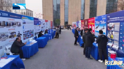 黄冈团风举办钢结构产业高质量发展对接会