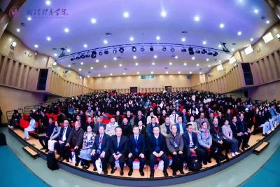 “数智赋能体育传播”国际学术会议在汉召开 全球智慧共探融合创新路径