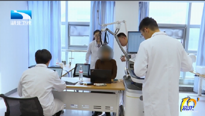 数智医疗+医工协同 湖北第四届生命健康科创大赛在汉启幕