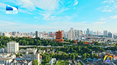 省委经济工作会议侧记：锚定目标 凝心聚力 再启新程  