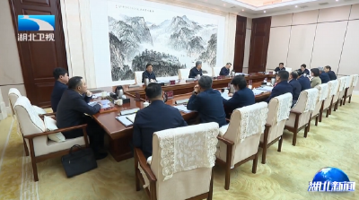 李殿勋主持召开省政府专题会议研究做好我省“十五五”规划纲要编制工作 