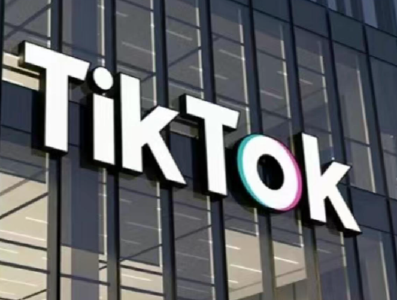 商务部回应TikTok将在美成立合资公司：希望企业达成符合中国法律法规、利益平衡的解决方案