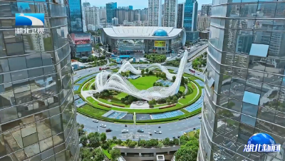 2025年12月2日湖北新闻