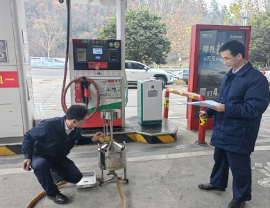 以赛促练强技能 精准计量守初心