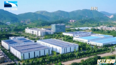 2025年12月13日长江新闻