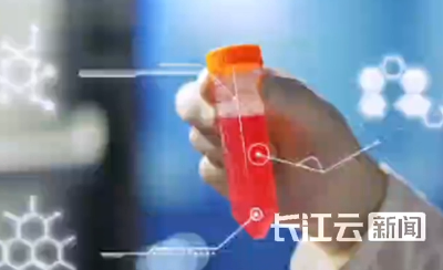 全球首款！武汉造口服六价轮状病毒疫苗正式上市