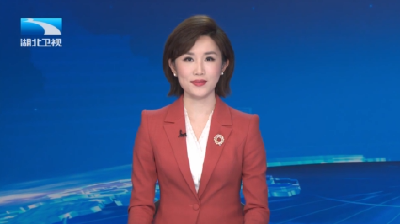 明天9:35长江云新闻推出特别直播 聚焦沿江高铁首段开通