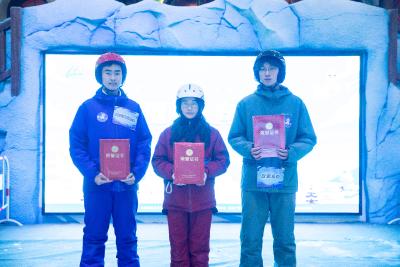 冰雪燃青春，健康竞未来！高校最终战，十校角逐“冻”力全开