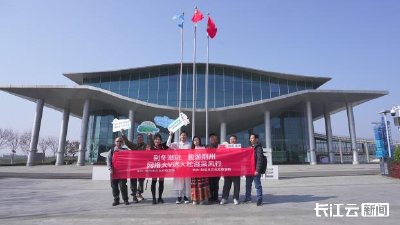 潮玩体验官赴松滋荆州大V达人解锁冬日山水盛宴