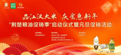 新年首波福利：4700万来了！