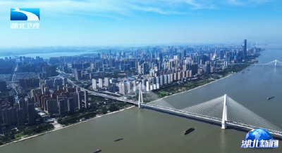 向高而攀的湖北 | “十四五”圆满收官的发展答卷