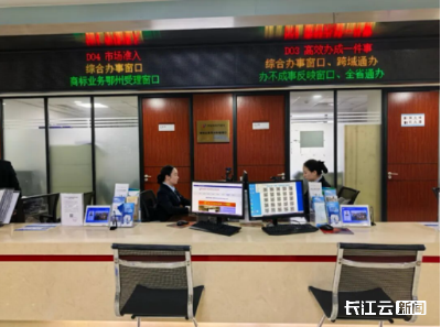 半日“变身”！鄂州百余个体户成功“个转企”