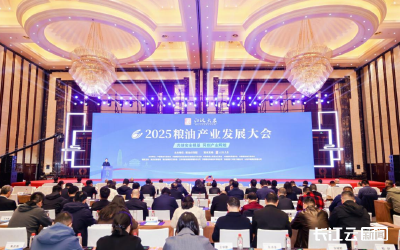 湖北粮油产业斩获11项全国大奖 高质量发展成果亮眼