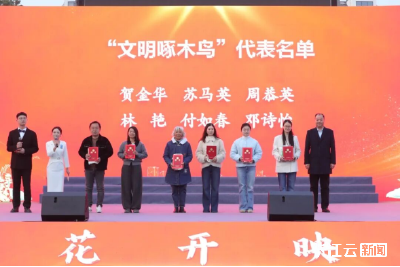 从血防卫士到孝子工匠荆州江陵开展文明创建主题宣讲展演