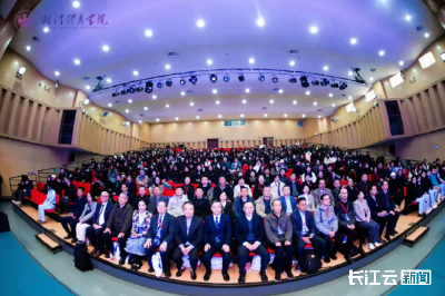 “数智赋能体育传播”国际学术会议在汉召开 全球智慧共探融合创新路径