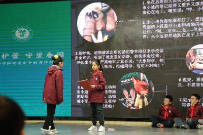 对欺凌说“不”：一堂让4000余名师生共鸣的安全课