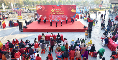 “群艺竞秀 文明润襄” 2026襄阳市第二届社区春晚璀璨启幕