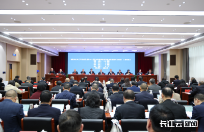 恩施州：推进恩BA篮球赛高质量发展