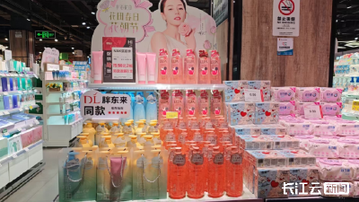 湖北跨年国际消费嘉年华嗨不停！荆州分会场浪漫来袭 