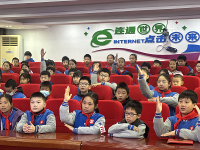 宪法润童心 法治护成长